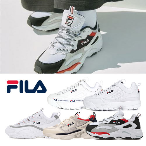 Fila Sneakers Mens NZ Sale